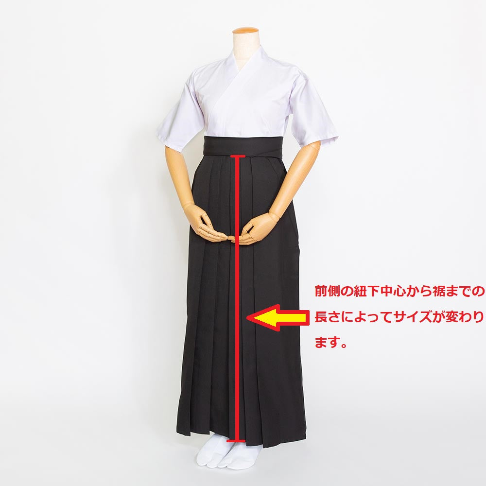 小山弓具公式オンラインショップ / 黒袴　楊柳地　馬乗り