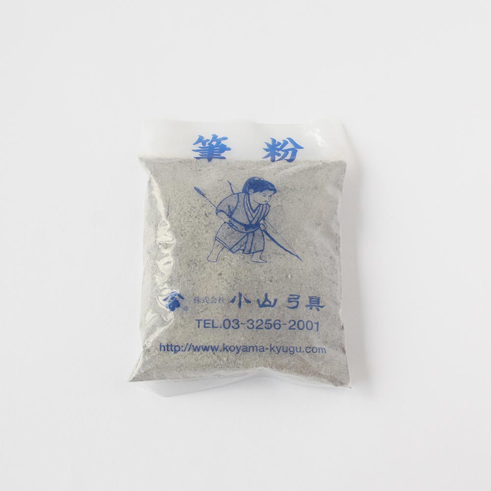 小山弓具公式オンラインショップ / 筆粉　各種