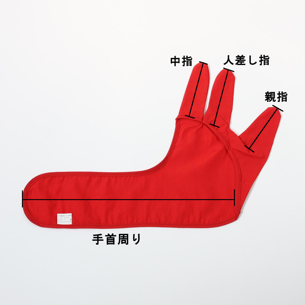 小山弓具公式オンラインショップ / 下カケ　三ツ用　和柄